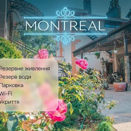 Inn Montreal *